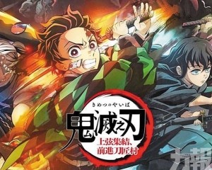 索尼股價勁揚上調財測