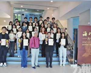 大學時政新秀辯論賽頒獎