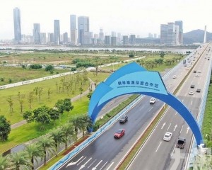 首批五家企業獲批額逾10億美元