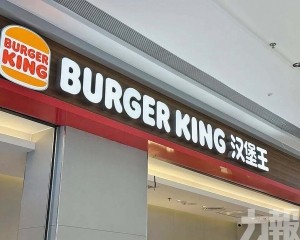 計劃2035年門店突破4,000間