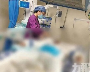 遇爆炸重傷歷時四月不治身亡