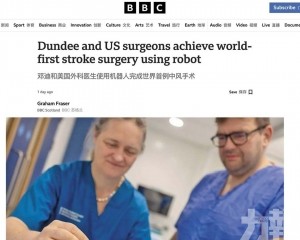 成功完成中風血栓切除手術