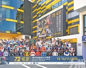 旅遊局料吸引逾50萬旅客