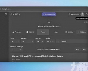 OpenAI 擬推「共享項目」打造協作平台