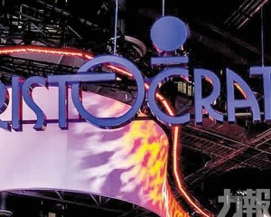 網上博彩業務成新引擎