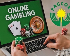 菲律賓第三季博彩收入微降