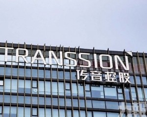 擬集資約10億美元