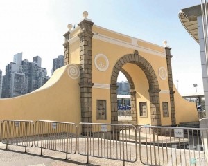 四百年邊界變遷