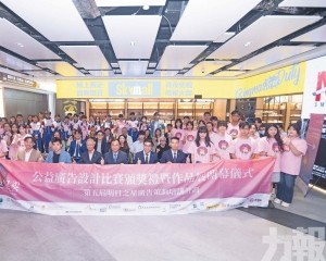 五屆活動累計培育逾300廣告專才