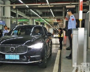 大灣區互聯互通再進一步