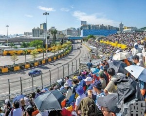 大賽車迎客11.6萬按年升15%