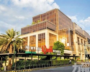 Travellers前九月賭收跌逾3%