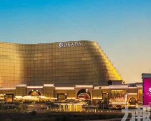 環球娛樂大幅下修全年業績預測