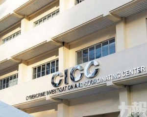 涉推廣無牌網賭平台