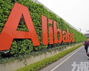 清倉京東 理想汽車