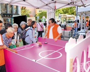 提升大眾對未來超老齡化社會認知