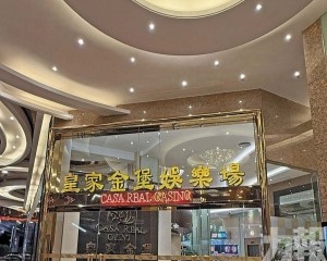澳門博彩業僱員人數連跌三季