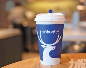 返回美股主板暫無時間表