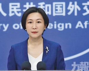 外交部：再次向日方提出嚴正交涉