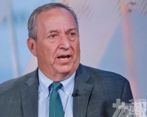 追求中國美女經濟學者金刻羽