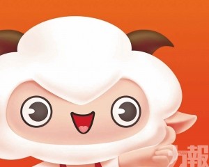 集資最多1.31億港元