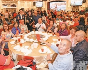 珠海同鄉聯誼會敬老獎優聯歡