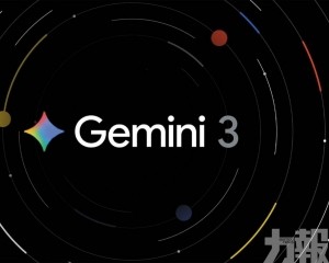 推理 多模態與「生成式介面」全面進化