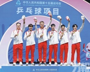 馬龍終圓全運男團冠軍夢