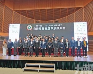 助推本澳餐飲邁向大灣區