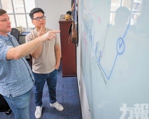 科學家突破為超高速低能耗晶片鋪路