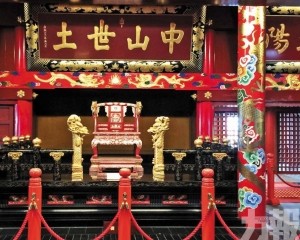 官媒：意在重塑東亞歷史敘事 反制日本「台灣有事」論述