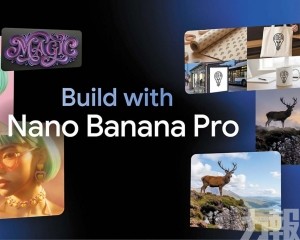 Nano Banana Pro為何震驚全網？