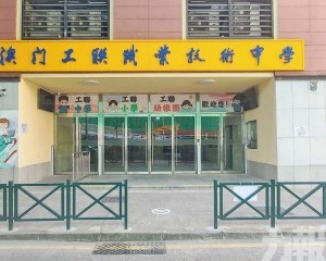 違法吸煙者罰款1,500元