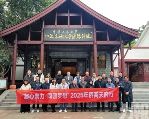 共拓酒業醫藥新機遇