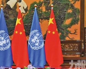 中方致函聯合國秘書長闡明立場有何深意？