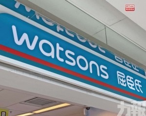 最快明年上半年在港英雙重上市