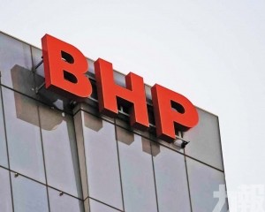 中方限制採購礦石談判僵局浮現