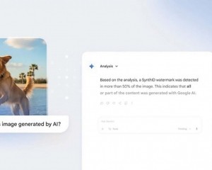 可查詢圖片是否為AI生成