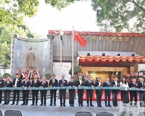 傳承禁毒使命弘揚愛國精神