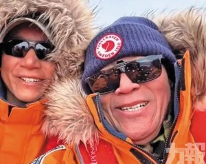 再度致歉：無炫耀之意