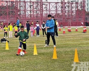 助力體育之城建設