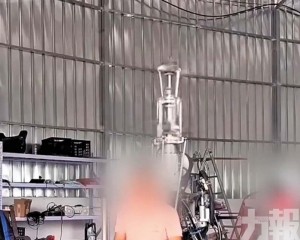 當局成立聯合調查組介入