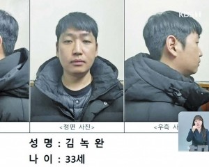 韓史上最殘酷性犯罪 牧師房主謀判囚終身