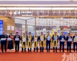 首個智慧中醫場景落地澳門