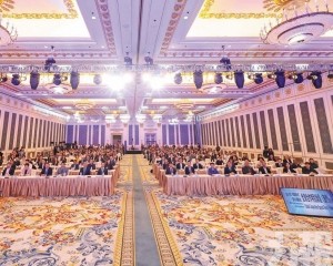 全球專家聚首研5G與RDSA新機遇