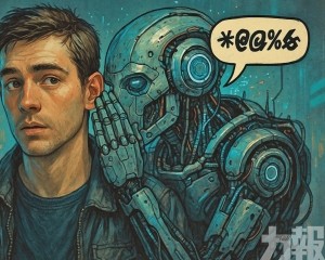 ChatGPT被指「 PUA 」人類 有用戶疑因此自殺