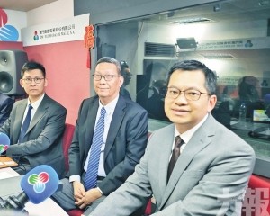 科技研發產業園今起收集意見