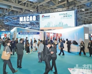 帶動超37億元非博彩收入