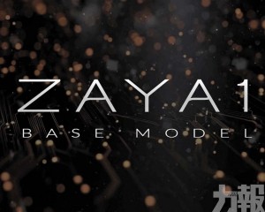 ZAYA1登場
