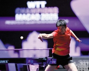 ——「盛事」之都譜新章